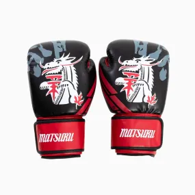 Matsuru Boxing Gloves