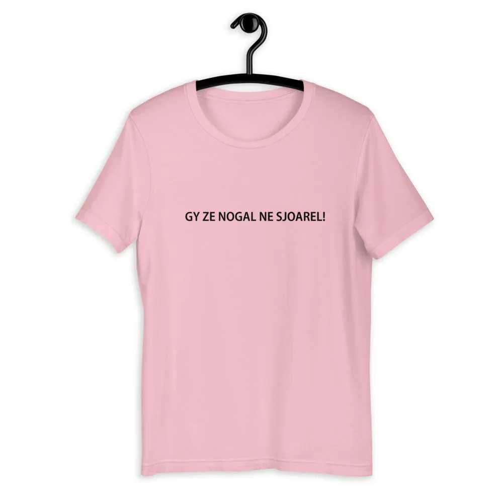 Sjoarel T-Shirt